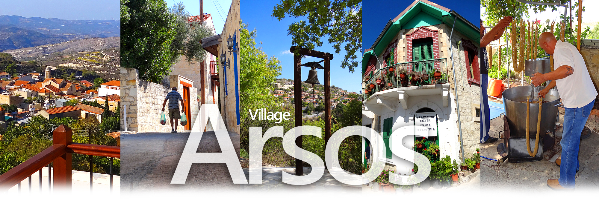 Arsos village